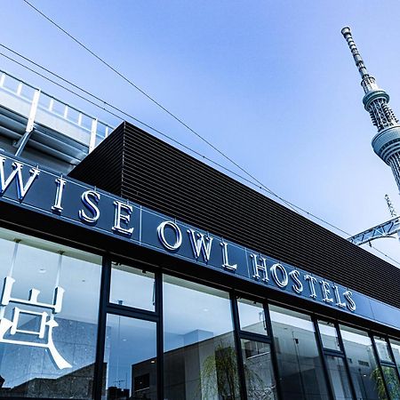 Wise Owl Hostels River Tokio Exterior foto